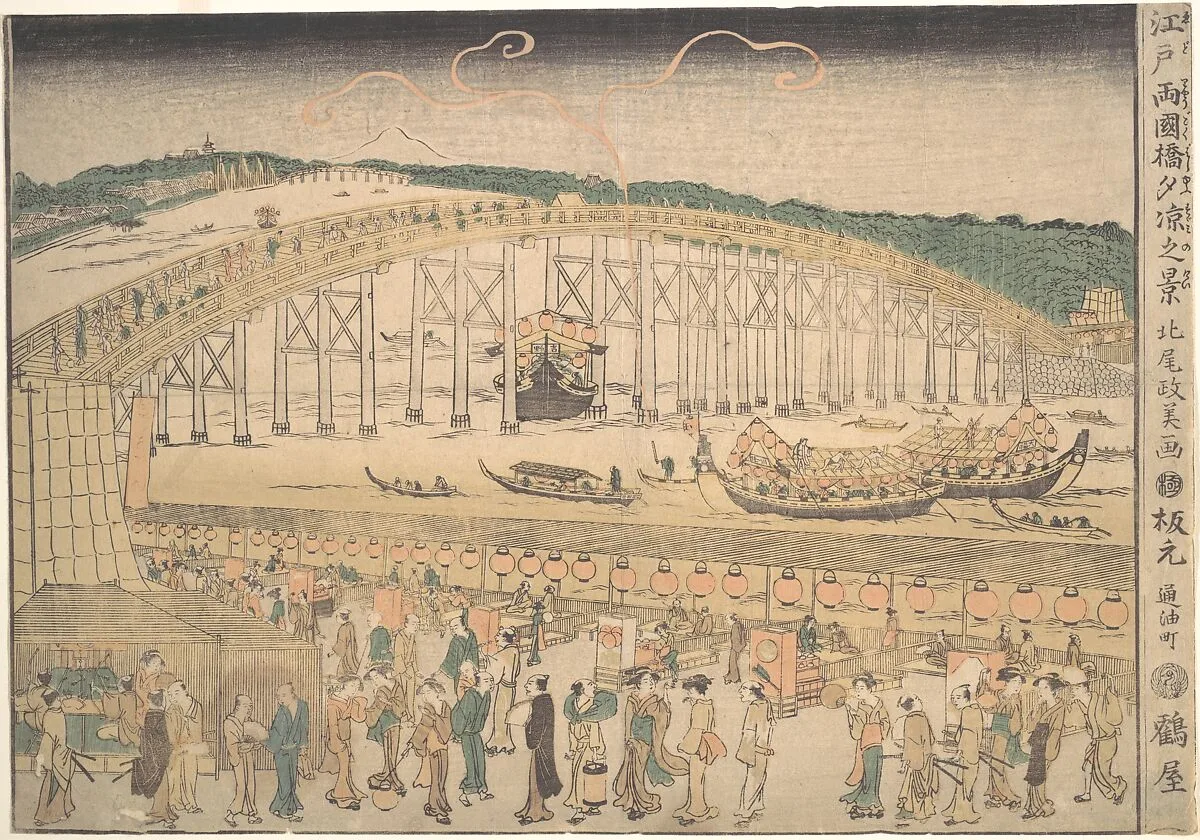 Untitled — Kuwagata Keisai