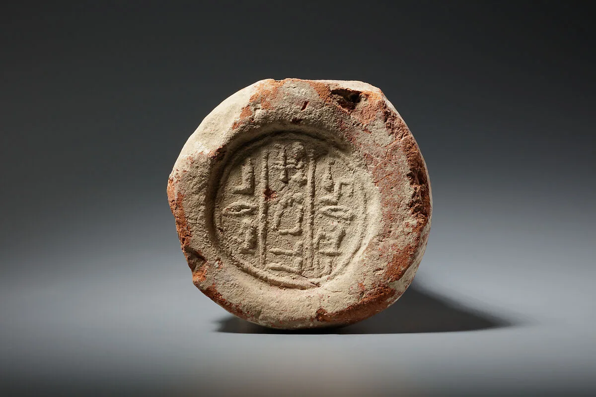 Funerary Cone the Cup-Bearer Neferperet — Unknown