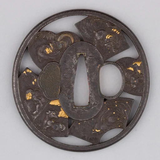 Sword Guard (Tsuba)