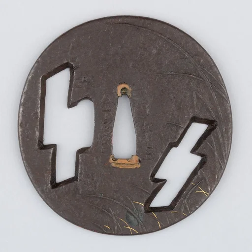 Sword Guard (Tsuba)