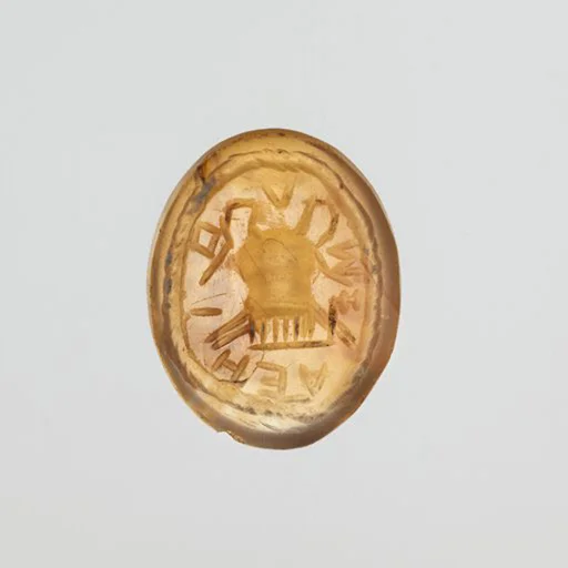Agate intaglio: Uterine symbol