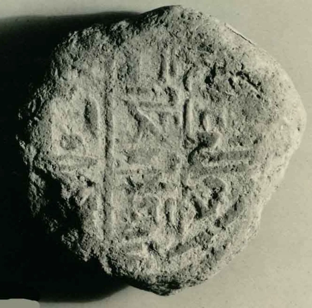 Funerary Cone of Kha — Unknown