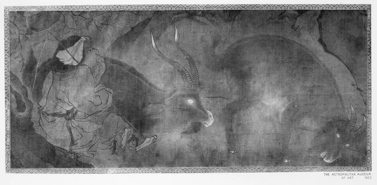 Untitled — Unidentified artist