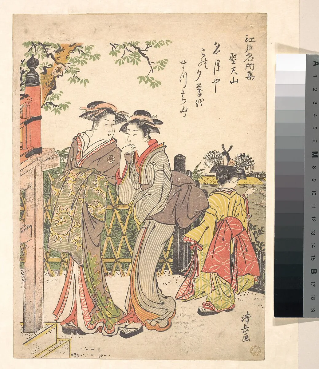 Untitled — Torii Kiyonaga