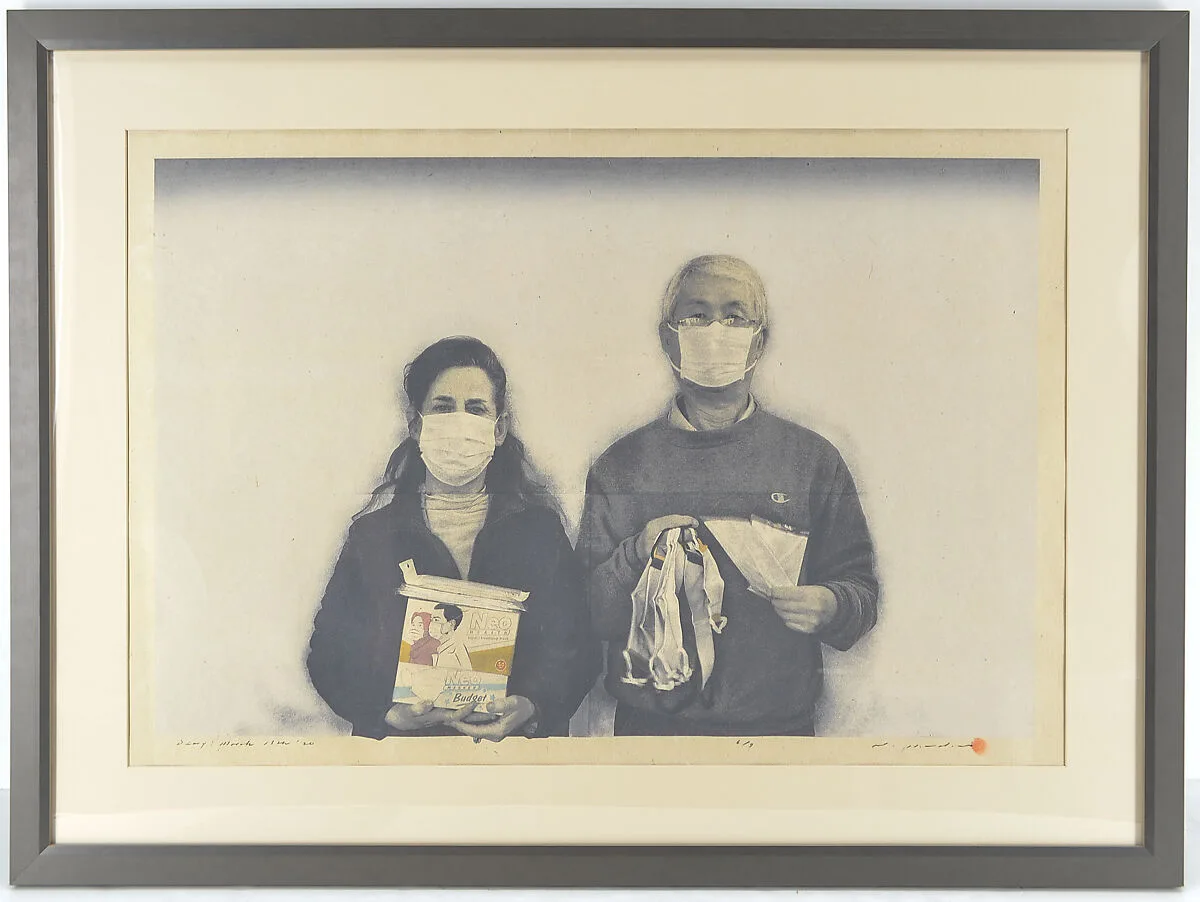 Untitled — Noda Tetsuya 野田哲也