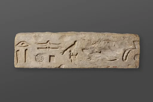 Relief fragment, tomb of Mereri (?)