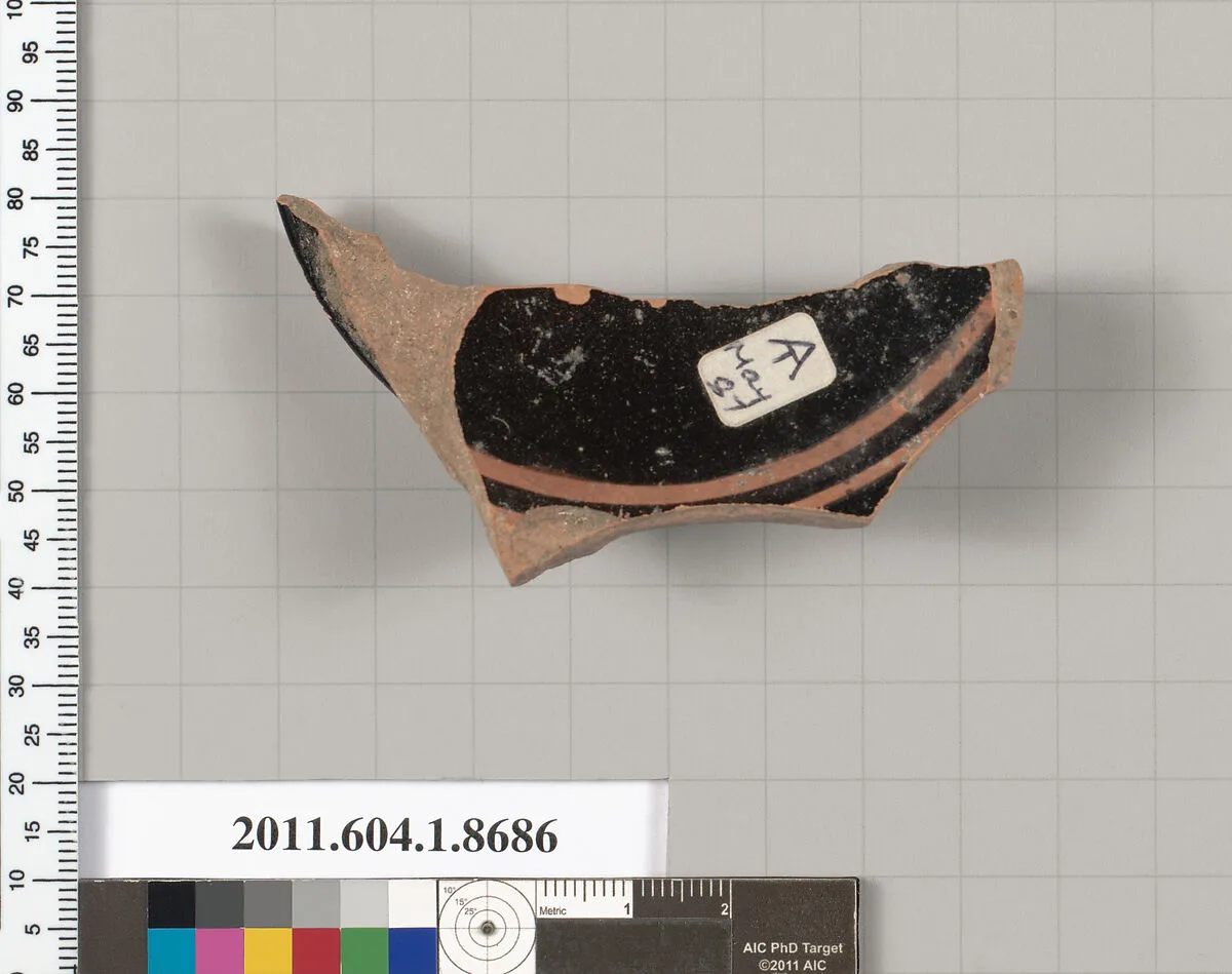 Terracotta fragment of a stemless kylix (drinking cup) — Unknown