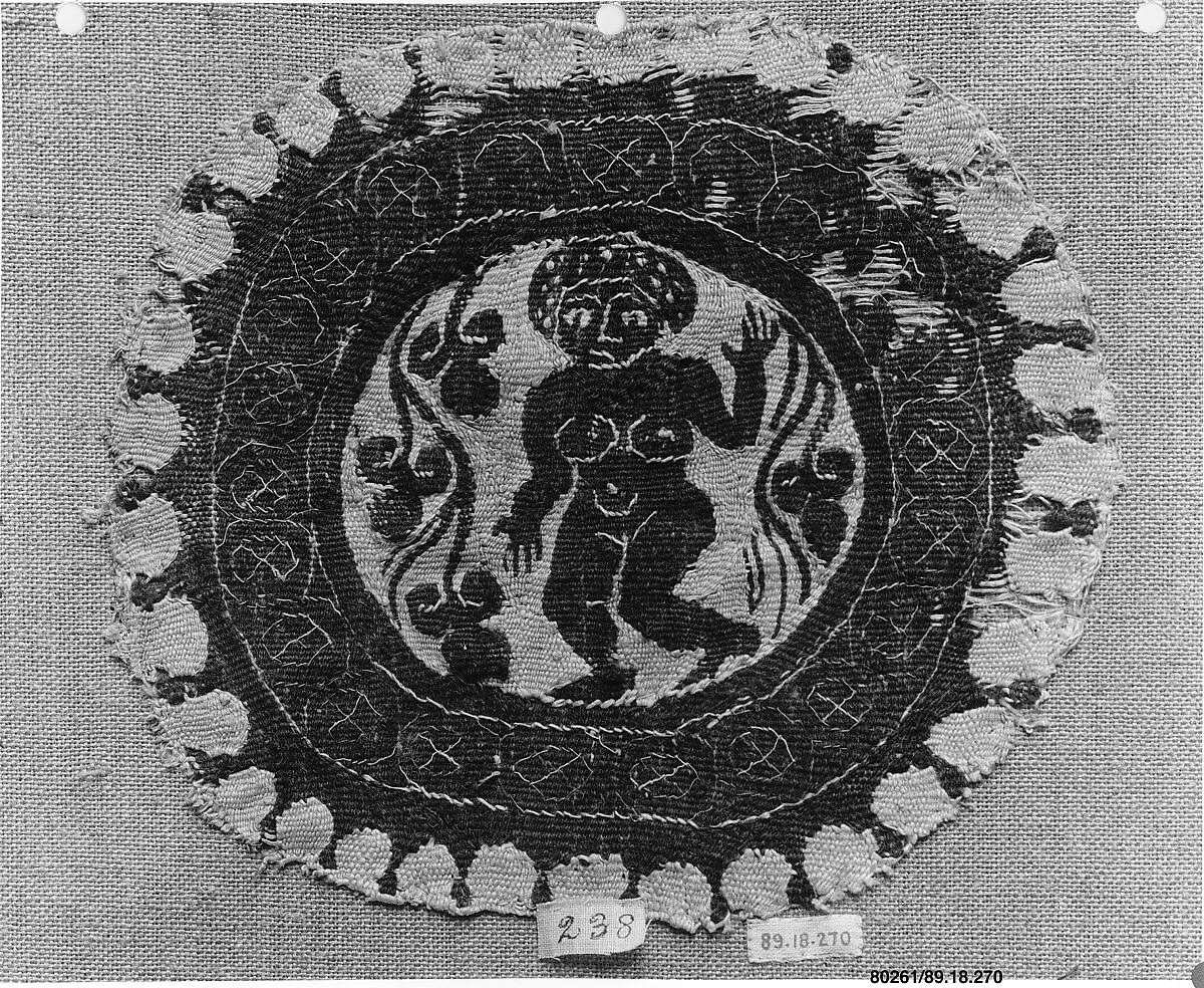Textile Fragment — Unknown