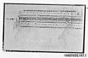 Textile Fragment — Unknown