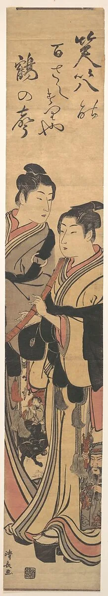Untitled — Torii Kiyonaga