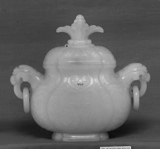 清中期 玉雙耳活環瓶|Covered jar with ring handles