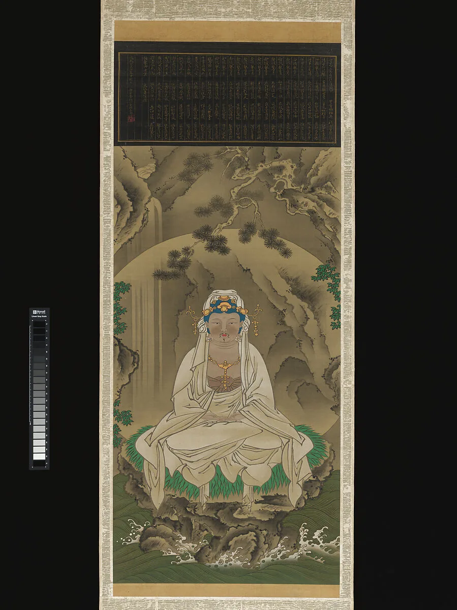 酒井抱一筆 白衣観音図|White-Robed Kannon — Sakai Hōitsu