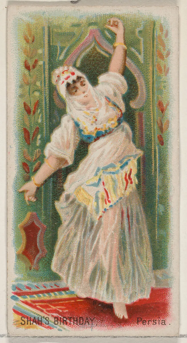 Shah's Birthday, Persia, from the Holidays series (N80) for Duke brand cigarettes — W. Duke, Sons & Co.|George S. Harris & Sons