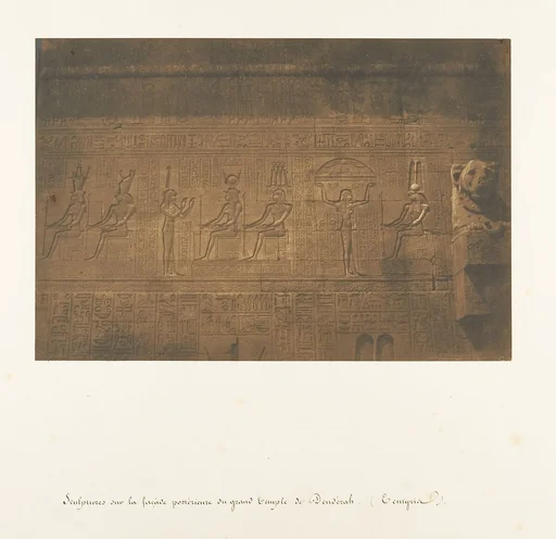 Sculptures sur la façade postérieure du grande Temple de Dendérah (Tentyris)