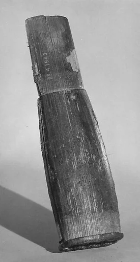 Reed Pipe