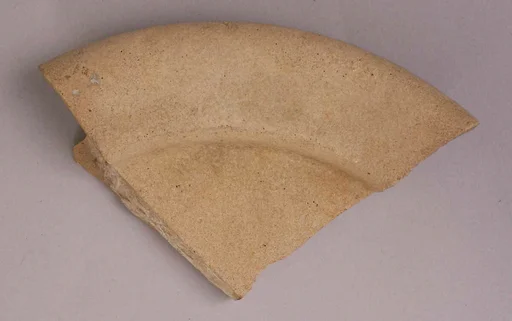 Fragment