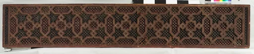 Screen