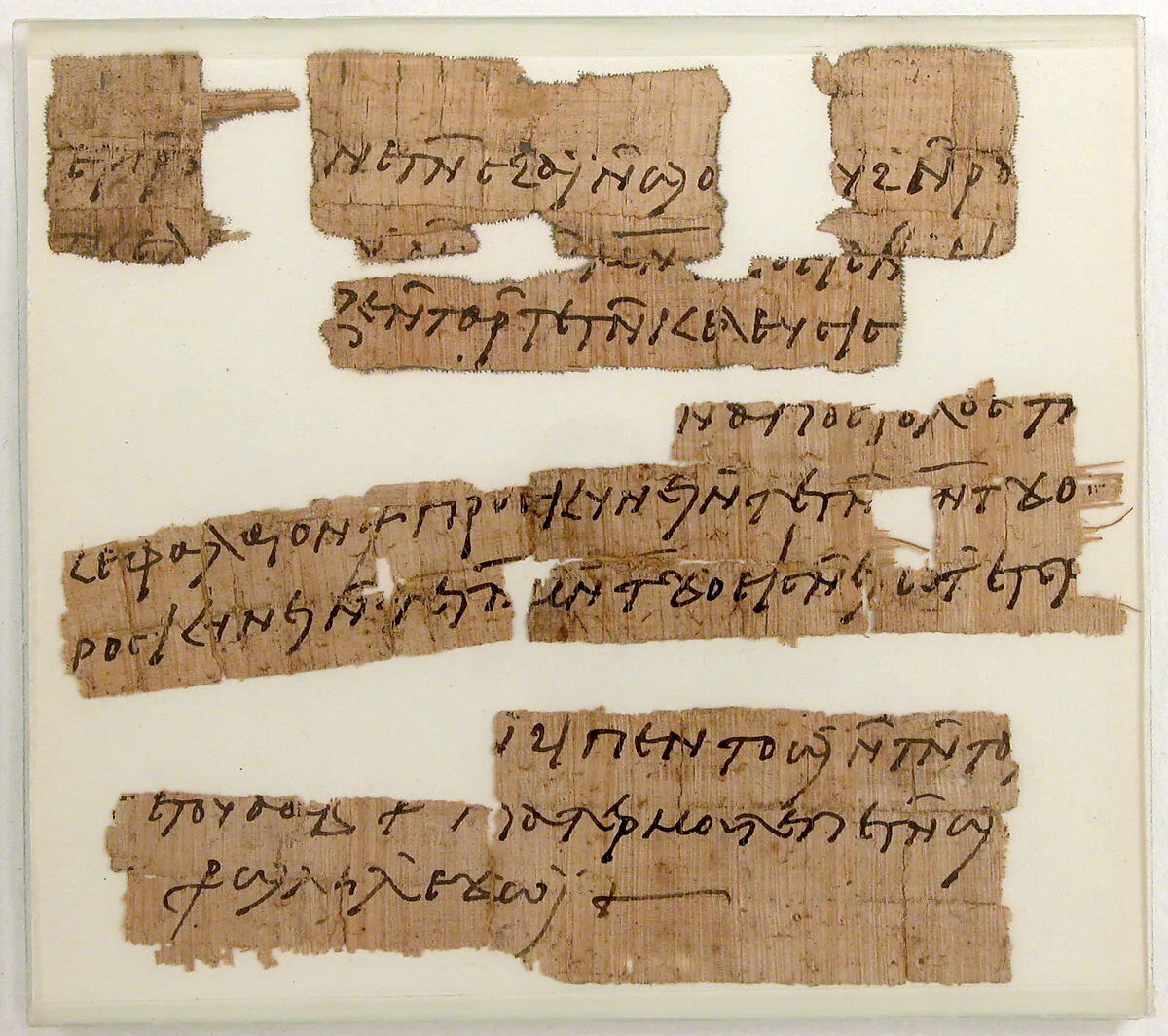 Papyri Fragments of a Letter — Unknown