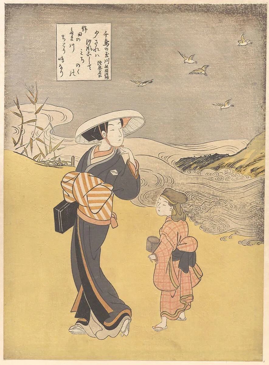 六玉川 「千鳥の玉川 陸奥名所」|“The Jewel River of Plovers, a Famous Place in Mutsu Province,” from the series Six Jewel Rivers (Mu Tamagawa: Chidori no Tamagawa, Mutsu meisho) — Suzuki Harunobu