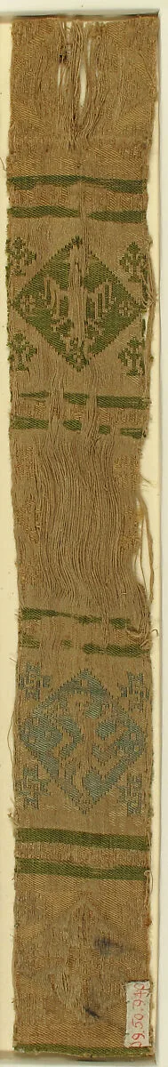 Textile with Silk and Linen Weave — Unknown