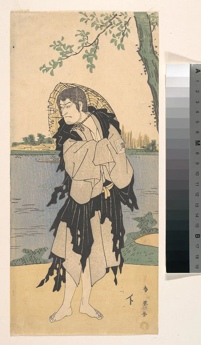 Untitled — Katsukawa Shun'ei 勝川春英