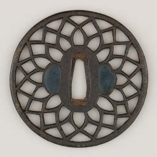 Sword Guard (Tsuba)