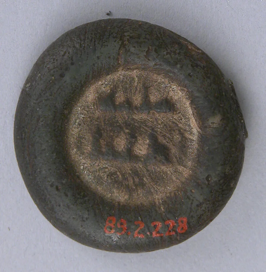 Coin Weight — Unknown