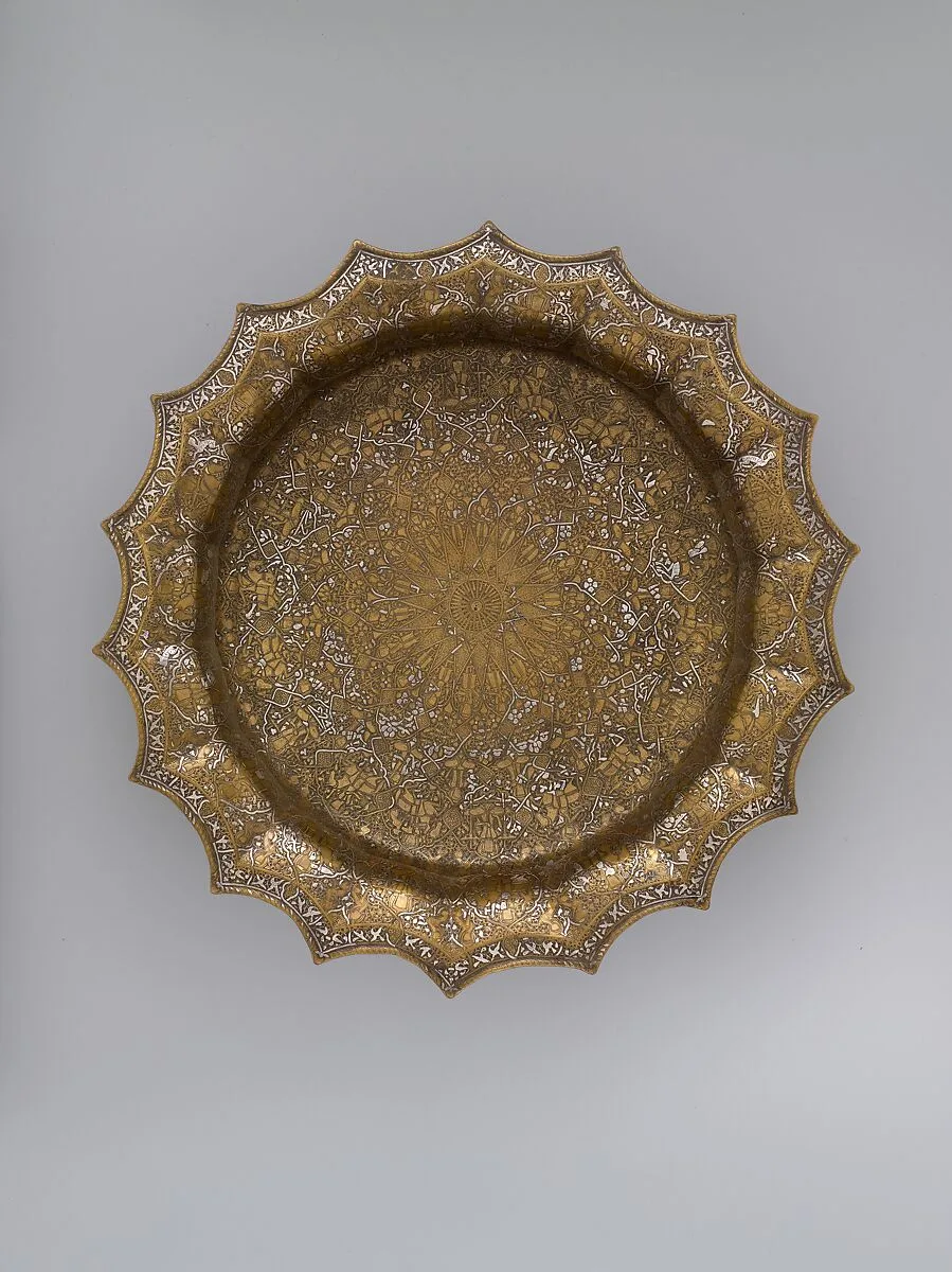 Basin with Figural Imagery — Unknown