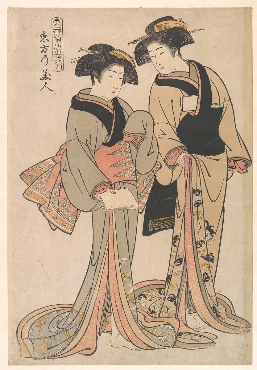 Untitled — Kitao Shigemasa