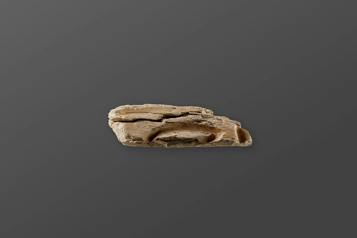 Relief fragment possibly from the tomb of Mereri — Unknown