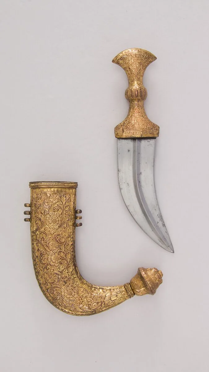 Dagger (<i>Jambiya</i>) with Sheath — Unknown