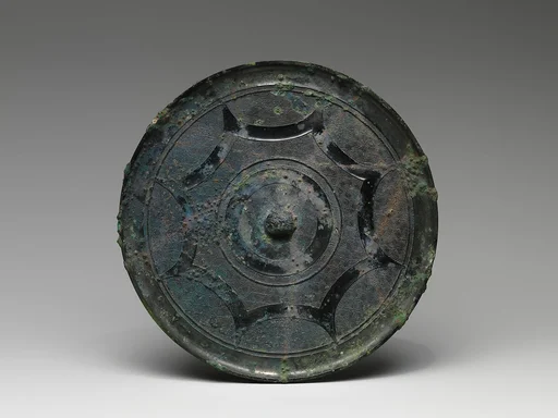 戰國 連弧纹銅鏡|Mirror with eight-point design