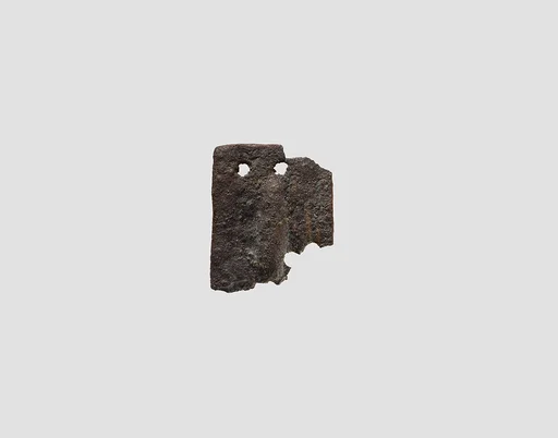 Armor plate