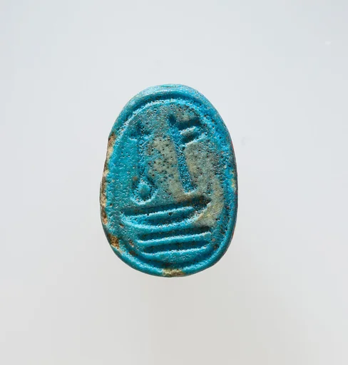 Scarab