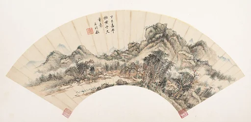 清 王時敏 倣黃子久筆意山水 扇頁|Landscape after Huang Gongwang