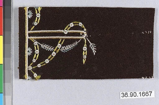 Sample