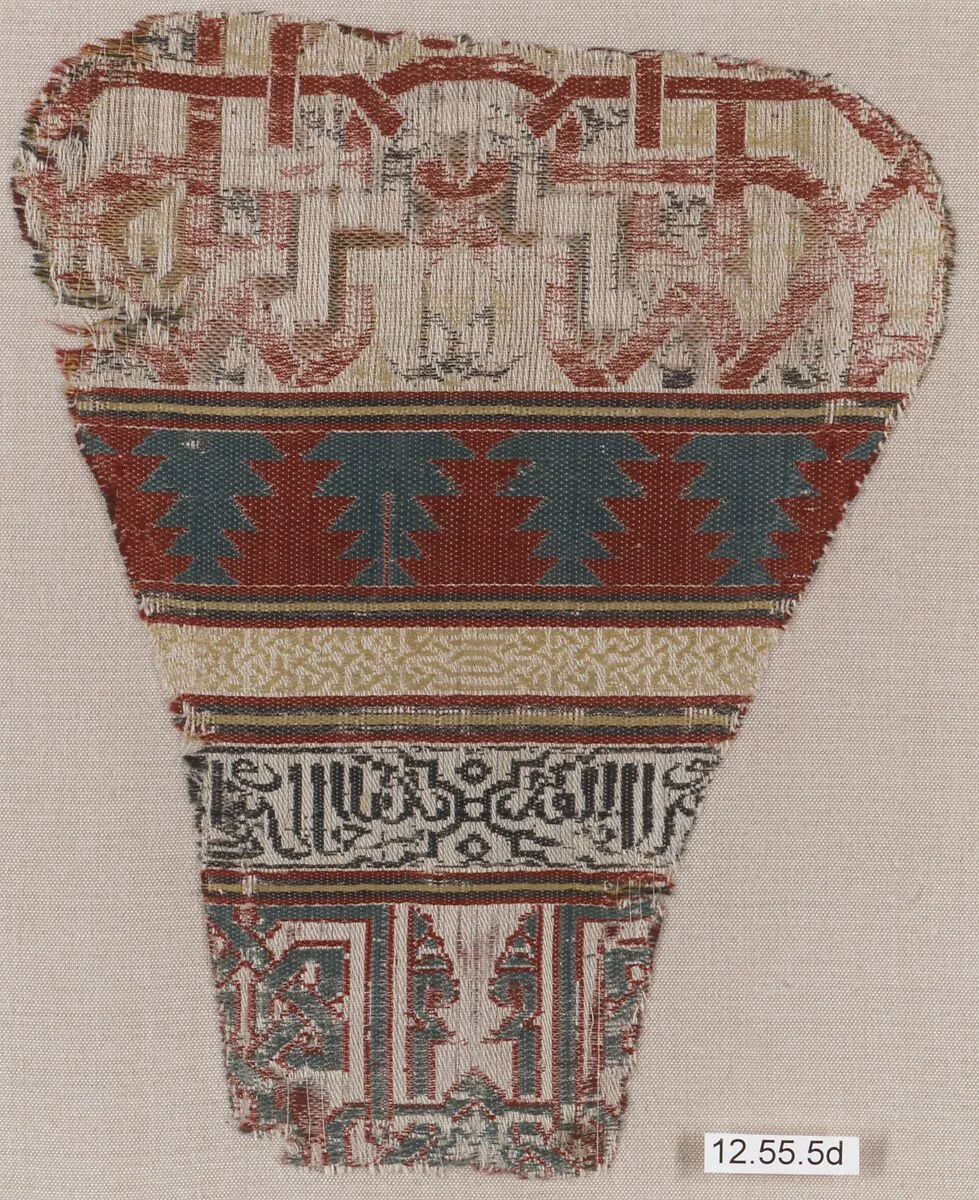 Textile Fragment — Unknown