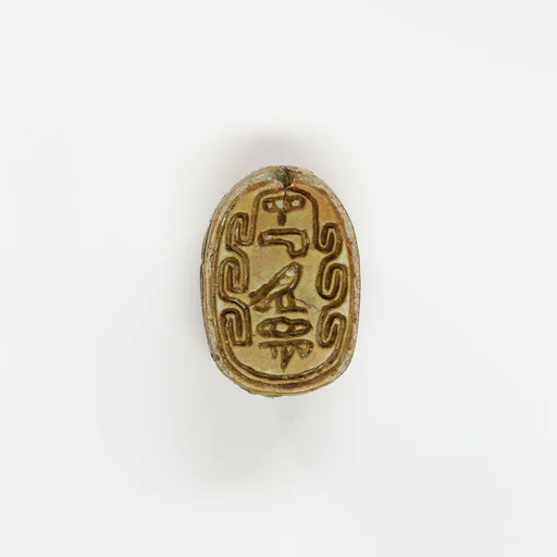 Scarab