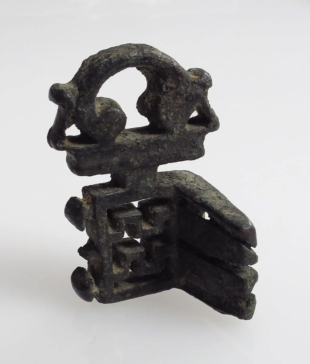 Key — Unknown