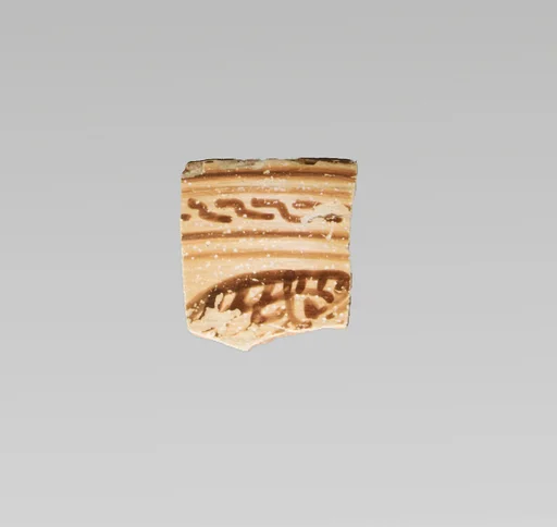 Vase fragment