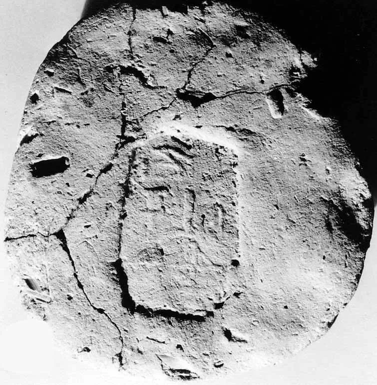 Funerary Cone of the Steward Abekh — Unknown