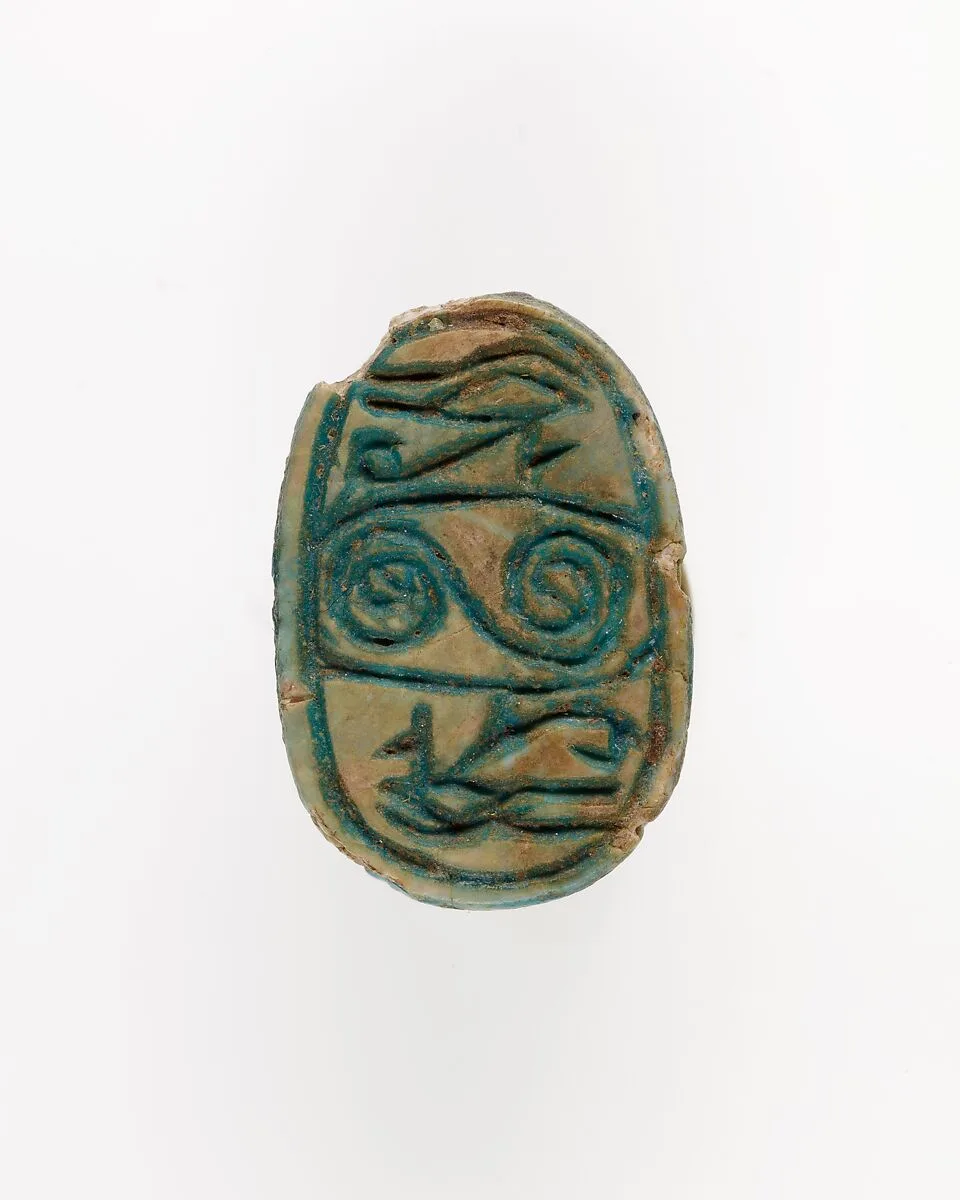 Scarab with Wedjat and Scroll Decoration — Unknown