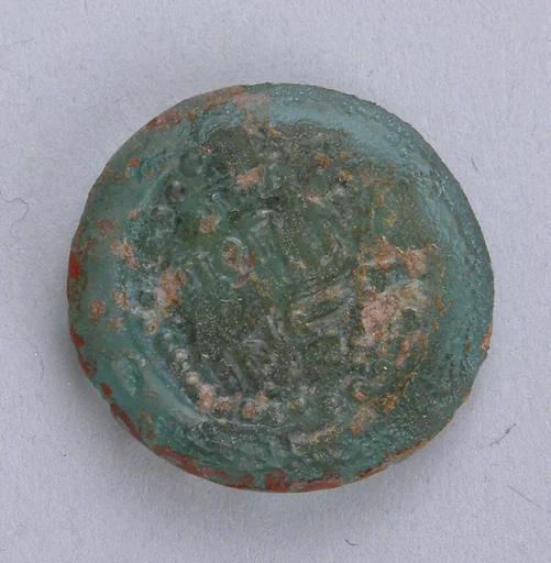 Coin Weight