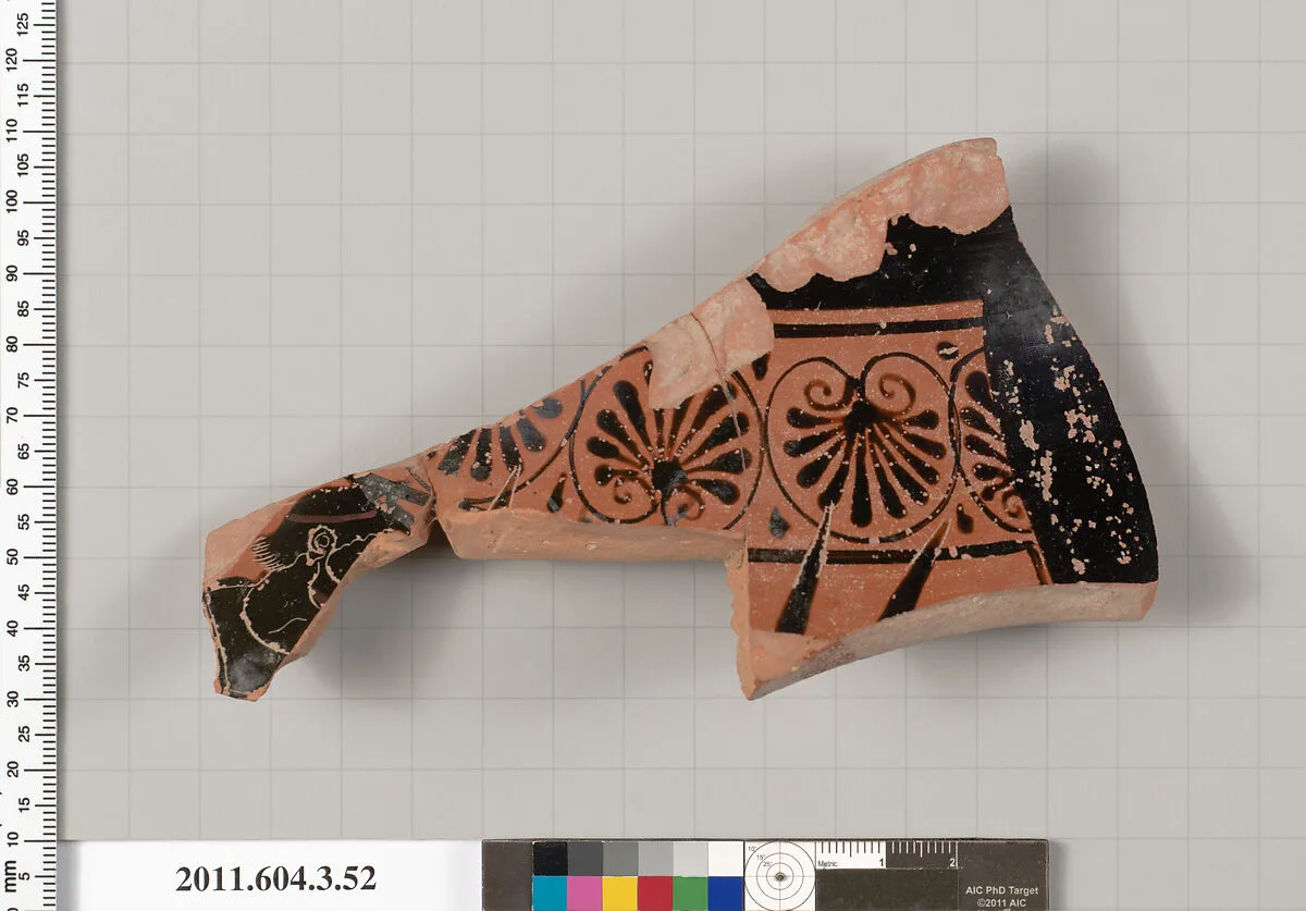 Terracotta fragment of a pelike (jar) — Unknown