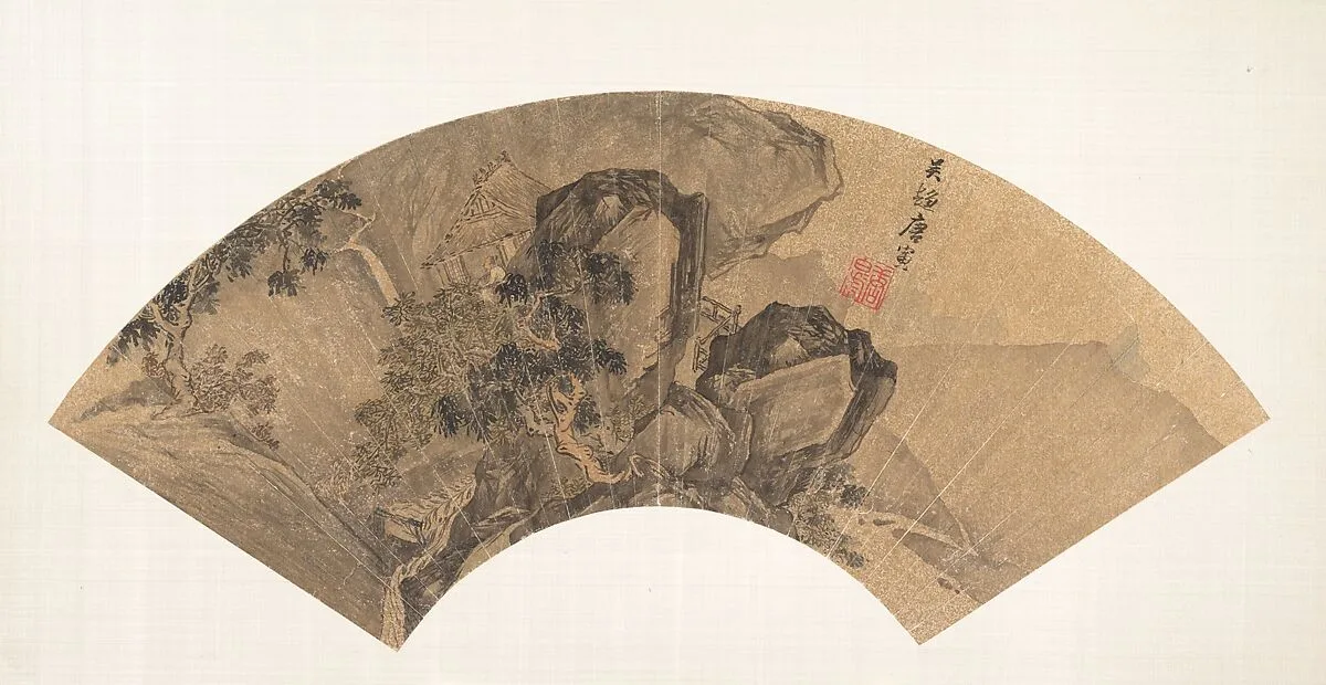 Untitled — Tang Yin