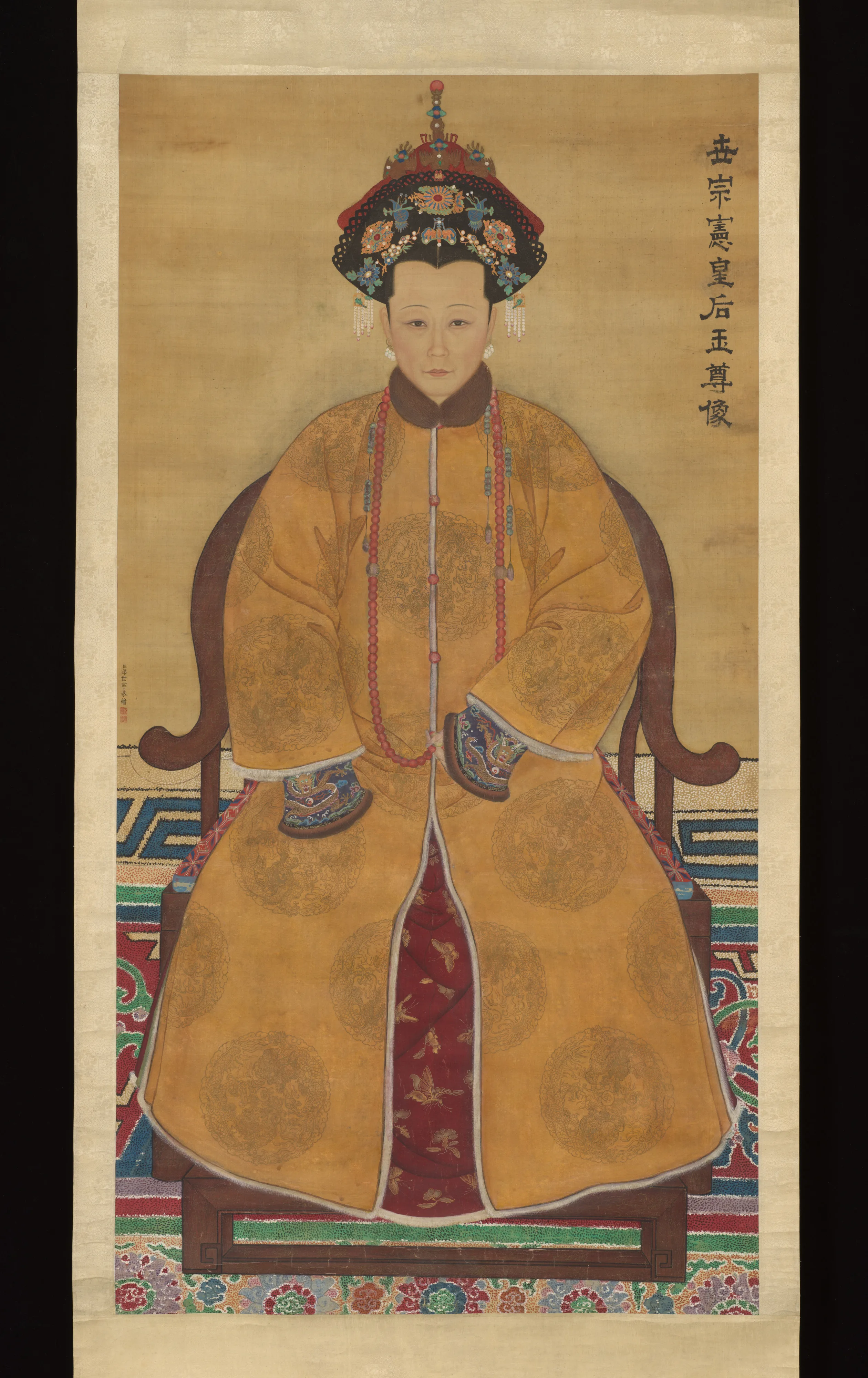 Untitled — Unidentified artist