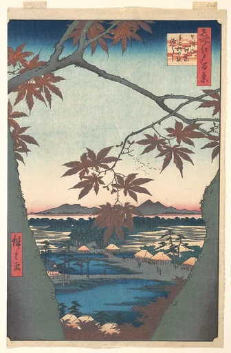 名所江戸百景 真間の紅葉手古那の社継はし|Maples at Mama, from the series One Hundred Famous Views of Edo