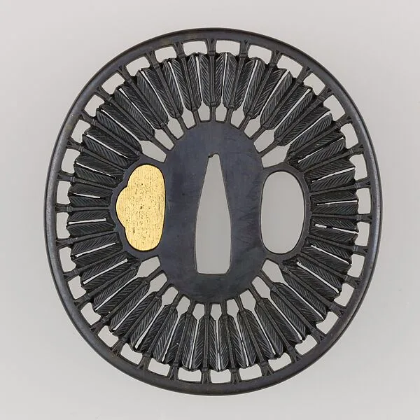 Sword Guard (Tsuba) — Unknown