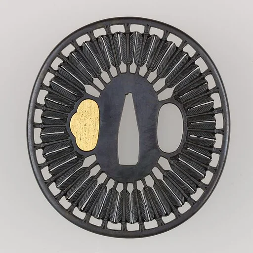 Sword Guard (Tsuba)