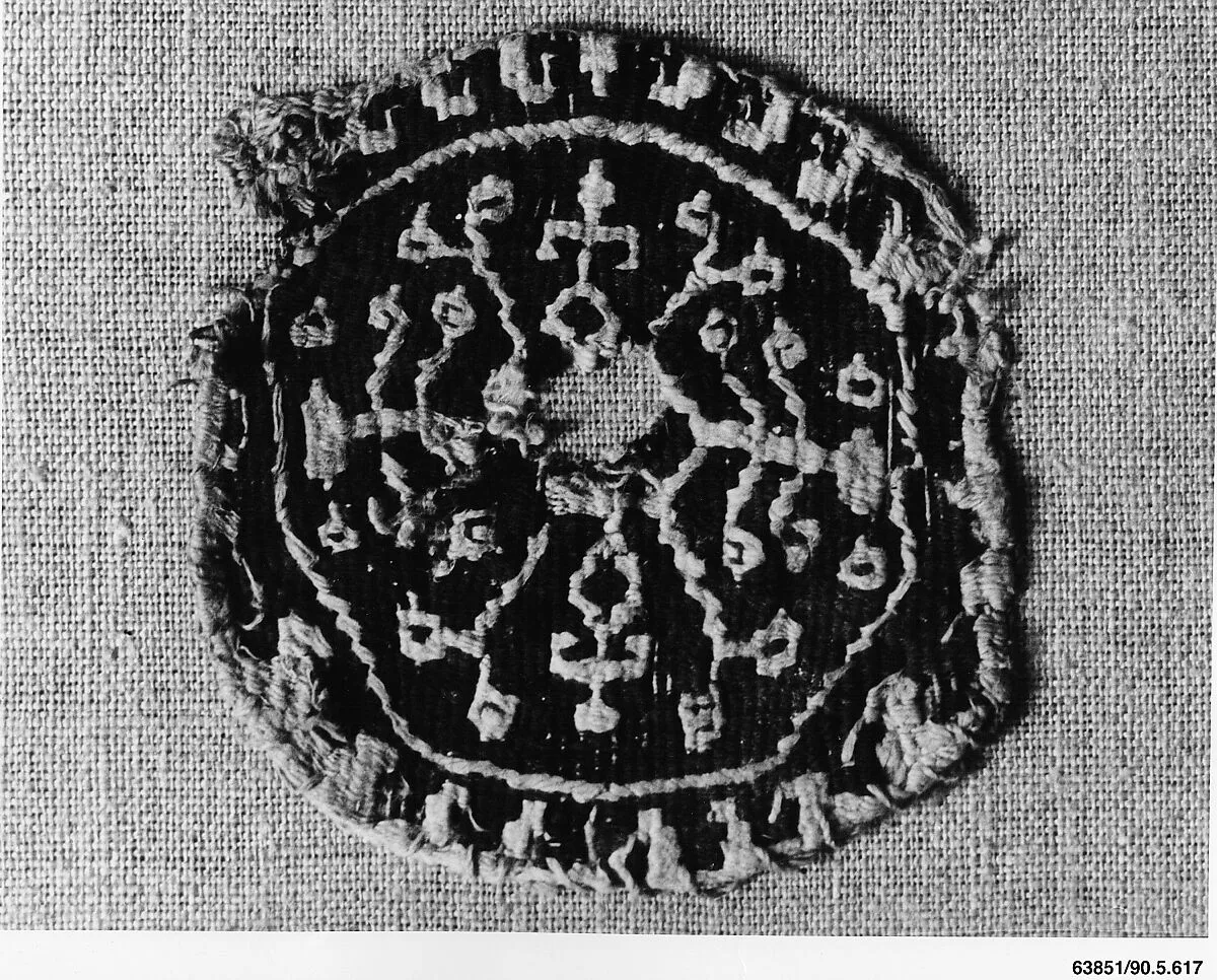 Textile Fragment — Unknown